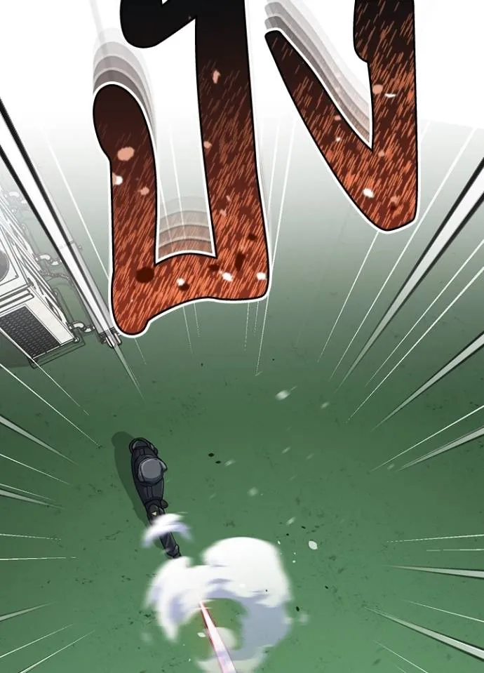 Genius of the Unique Lineage อัจฉริยะนอกคอก ตอนที่ 72 หน้า 17