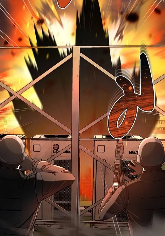 Genius of the Unique Lineage อัจฉริยะนอกคอก ตอนที่ 72 หน้า 41