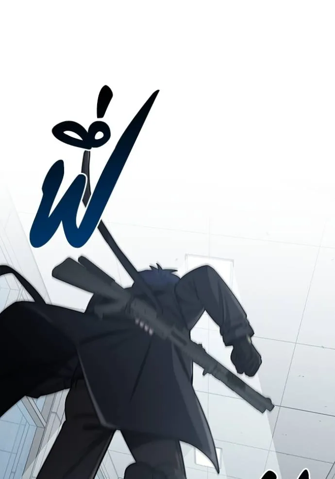 Genius of the Unique Lineage อัจฉริยะนอกคอก ตอนที่ 72 หน้า 79