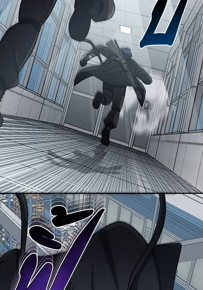 Genius of the Unique Lineage อัจฉริยะนอกคอก ตอนที่ 72 หน้า 80