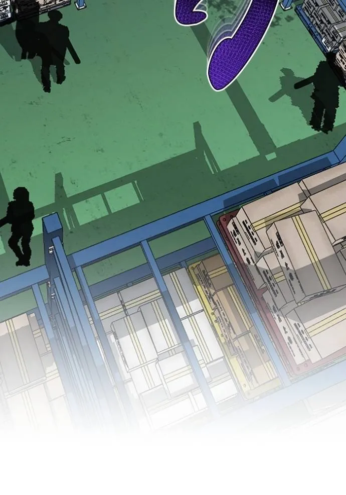 Genius of the Unique Lineage อัจฉริยะนอกคอก ตอนที่ 72 หน้า 82