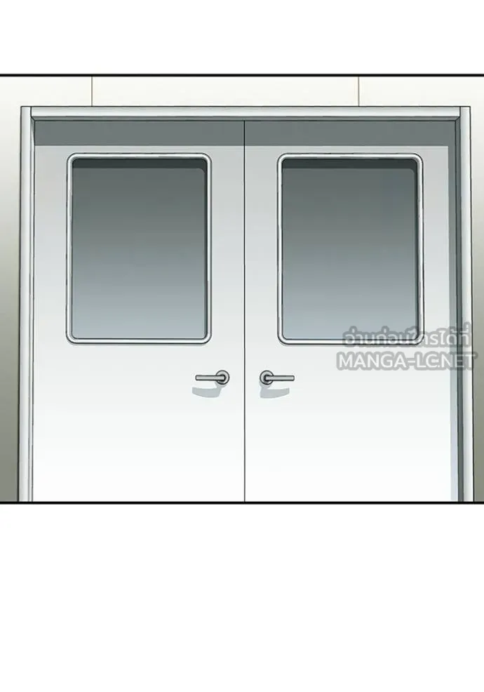 Genius of the Unique Lineage อัจฉริยะนอกคอก ตอนที่ 72 หน้า 84