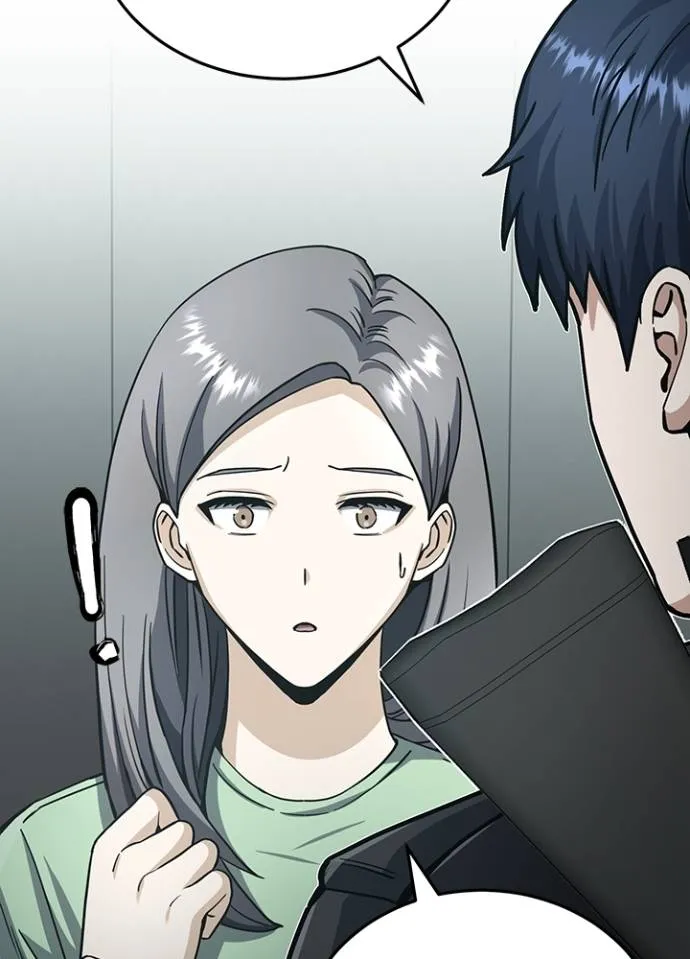 Genius of the Unique Lineage อัจฉริยะนอกคอก ตอนที่ 72 หน้า 98