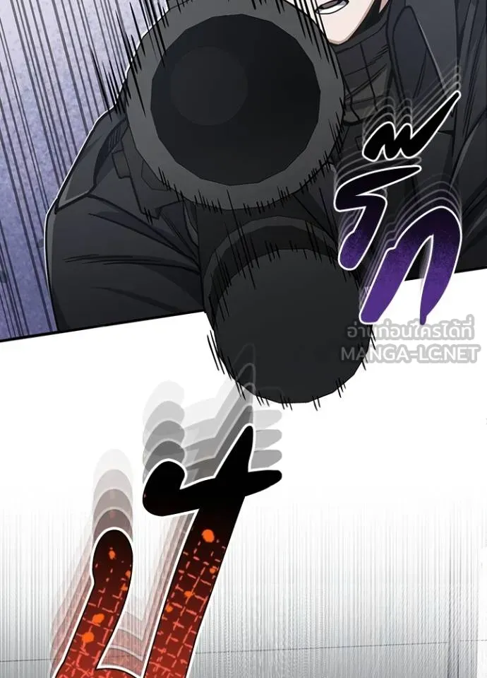 Genius of the Unique Lineage อัจฉริยะนอกคอก ตอนที่ 72 หน้า 102