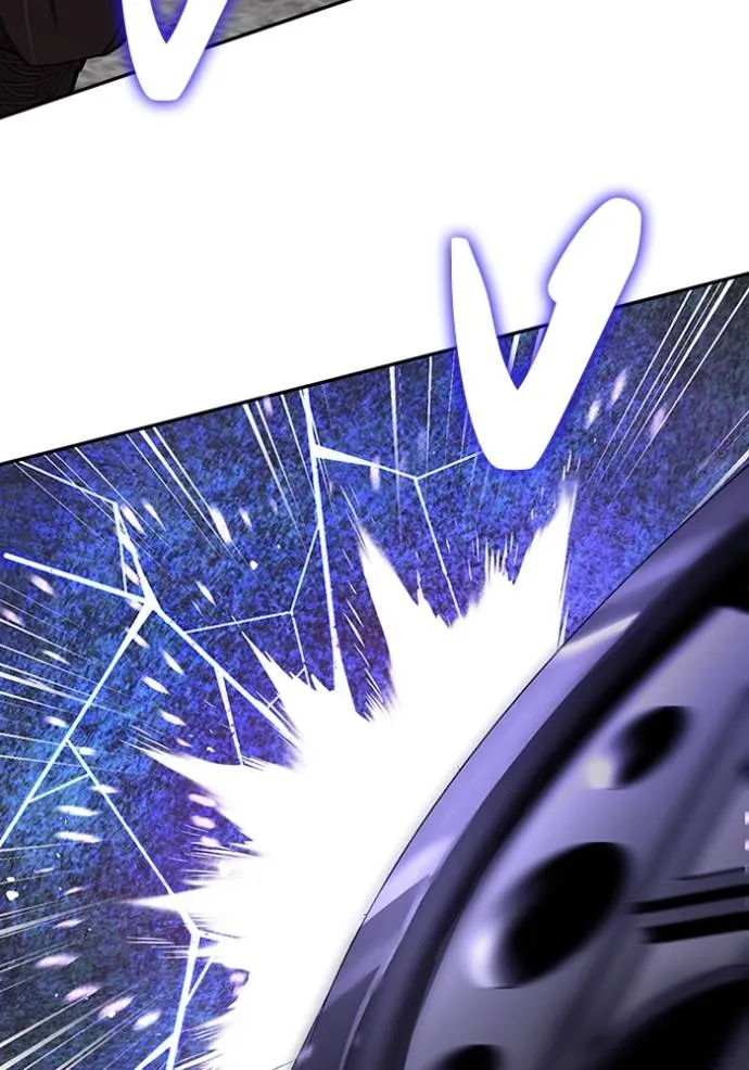 Genius of the Unique Lineage อัจฉริยะนอกคอก ตอนที่ 73 หน้า 46