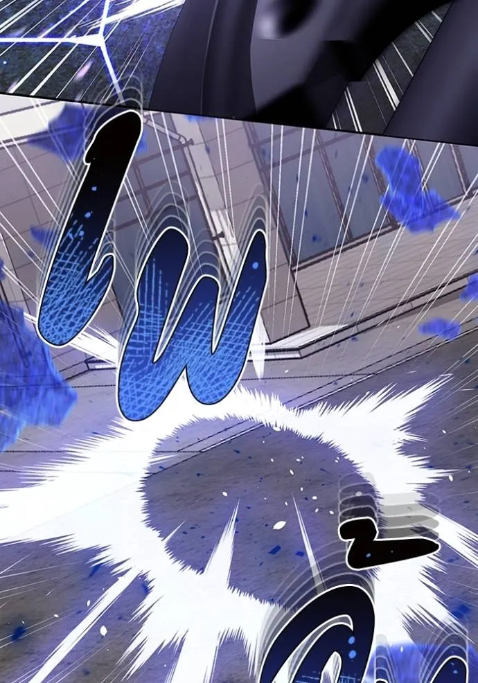 Genius of the Unique Lineage อัจฉริยะนอกคอก ตอนที่ 73 หน้า 47