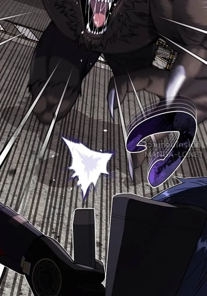 Genius of the Unique Lineage อัจฉริยะนอกคอก ตอนที่ 73 หน้า 60