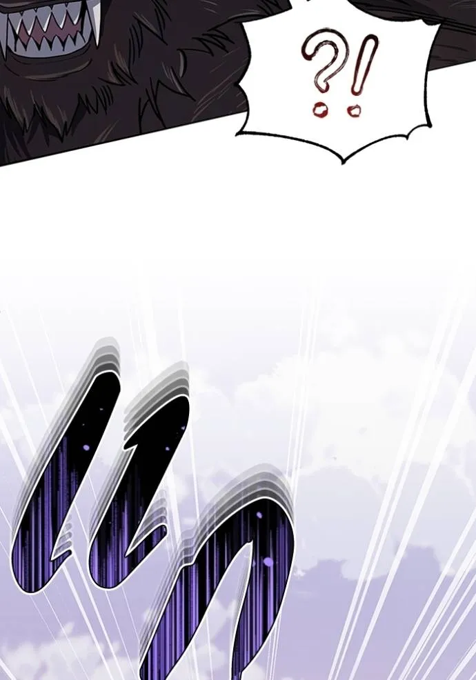 Genius of the Unique Lineage อัจฉริยะนอกคอก ตอนที่ 73 หน้า 74