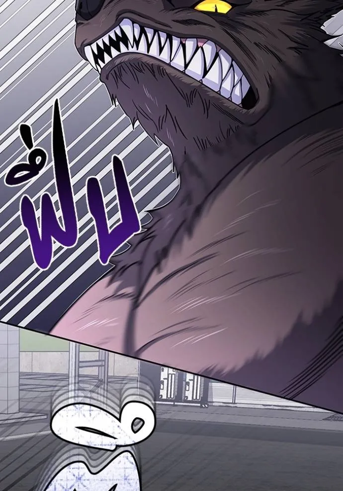 Genius of the Unique Lineage อัจฉริยะนอกคอก ตอนที่ 73 หน้า 80