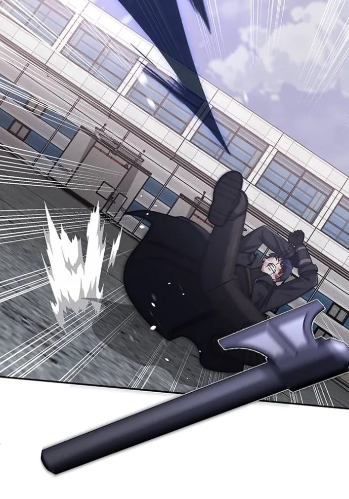 Genius of the Unique Lineage อัจฉริยะนอกคอก ตอนที่ 73 หน้า 83