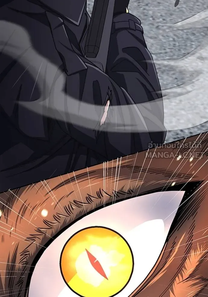 Genius of the Unique Lineage อัจฉริยะนอกคอก ตอนที่ 73 หน้า 105