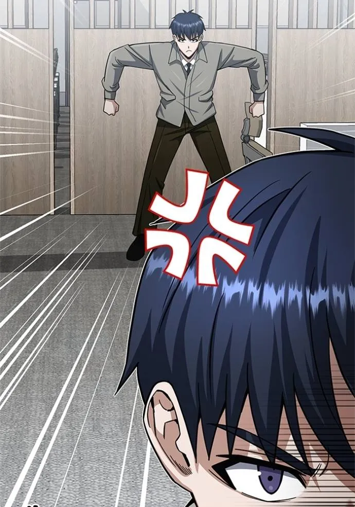 Genius of the Unique Lineage อัจฉริยะนอกคอก ตอนที่ 73 หน้า 151