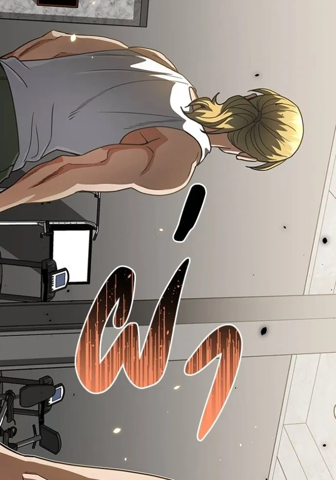 Genius of the Unique Lineage อัจฉริยะนอกคอก ตอนที่ 86 หน้า 68