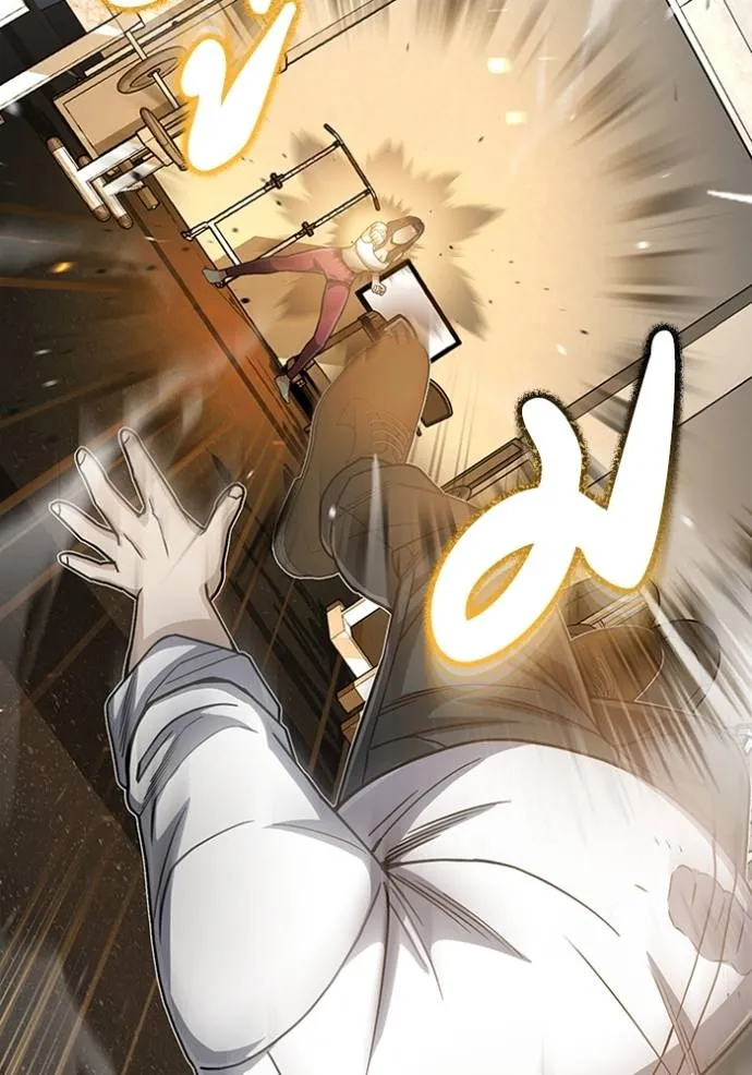 Genius of the Unique Lineage อัจฉริยะนอกคอก ตอนที่ 86 หน้า 82