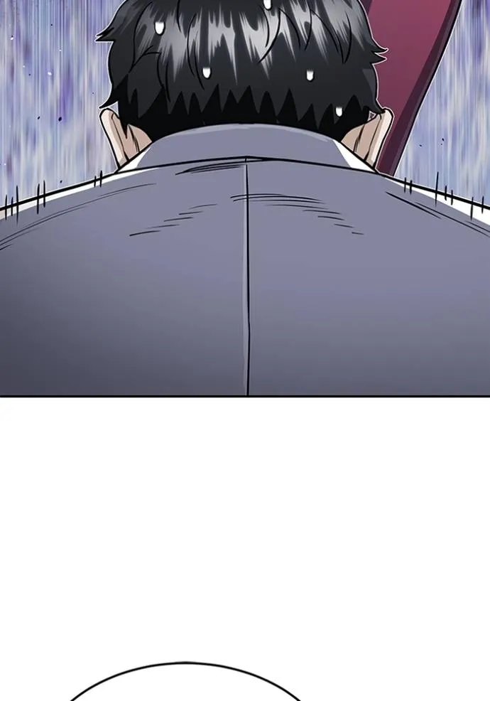 Genius of the Unique Lineage อัจฉริยะนอกคอก ตอนที่ 86 หน้า 92