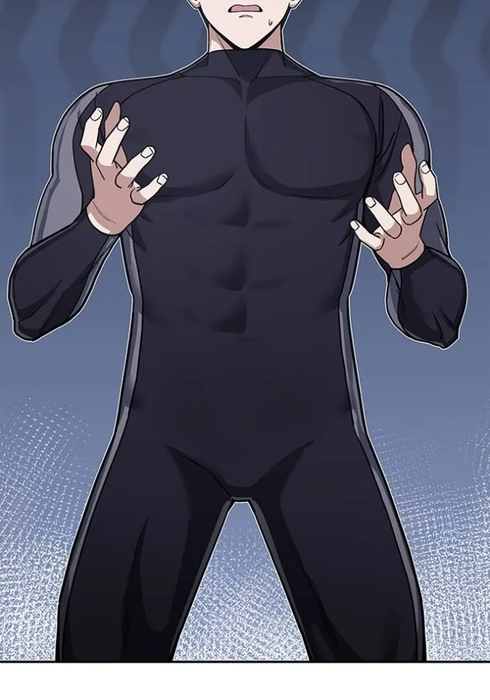 Genius of the Unique Lineage อัจฉริยะนอกคอก ตอนที่ 86 หน้า 98