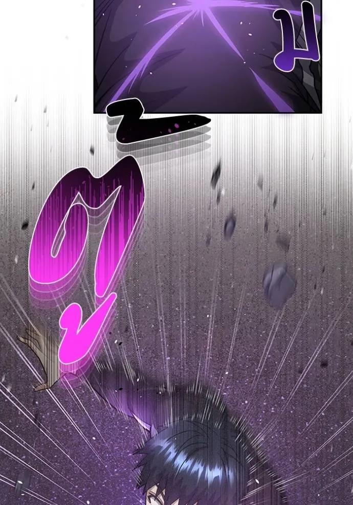 Genius of the Unique Lineage อัจฉริยะนอกคอก ตอนที่ 86 หน้า 103