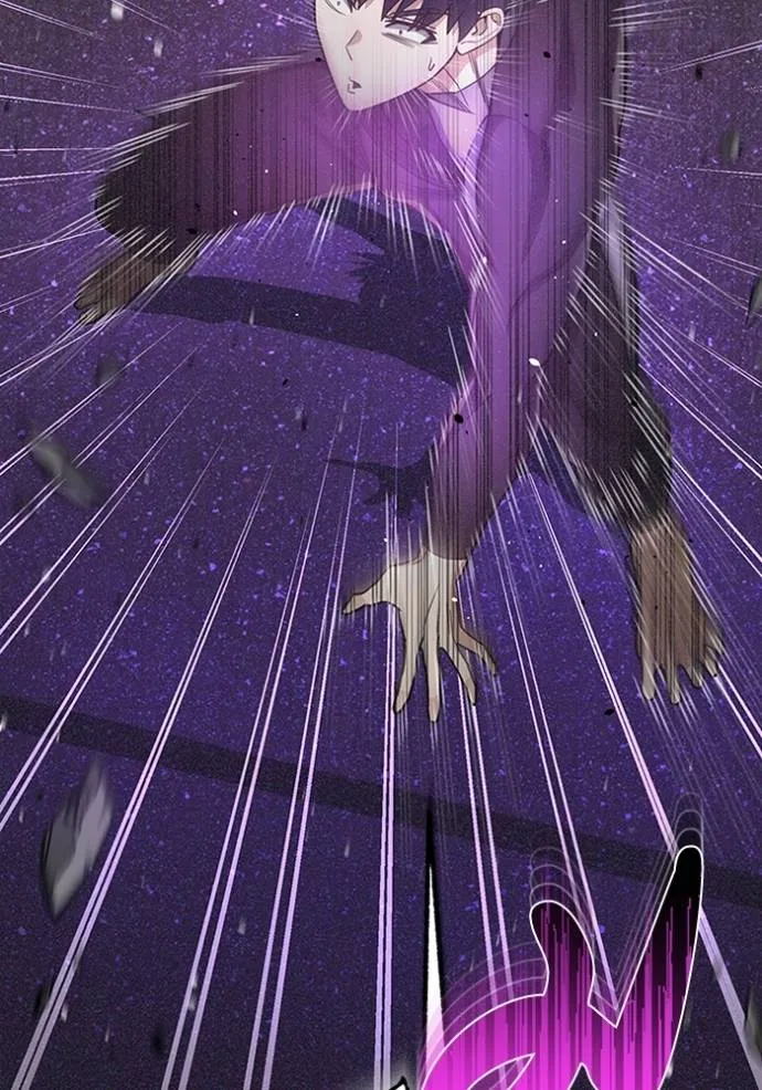 Genius of the Unique Lineage อัจฉริยะนอกคอก ตอนที่ 86 หน้า 104