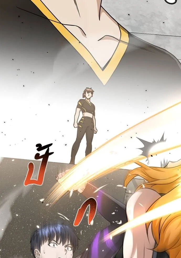 Genius of the Unique Lineage อัจฉริยะนอกคอก ตอนที่ 87 หน้า 29