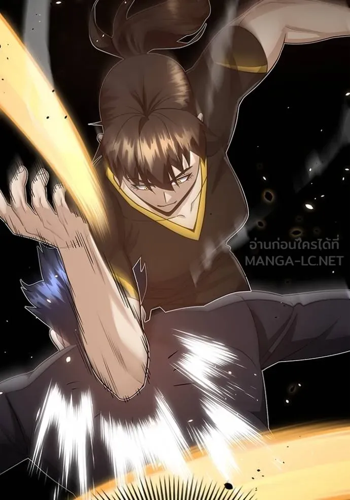 Genius of the Unique Lineage อัจฉริยะนอกคอก ตอนที่ 87 หน้า 54