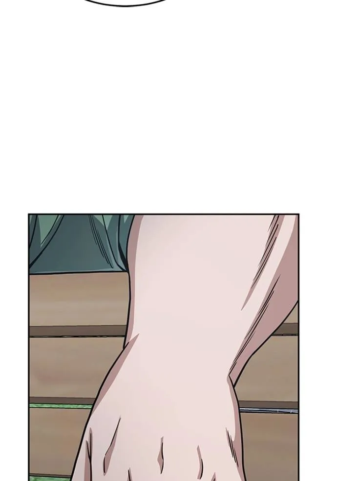 Genius of the Unique Lineage อัจฉริยะนอกคอก ตอนที่ 87 หน้า 89