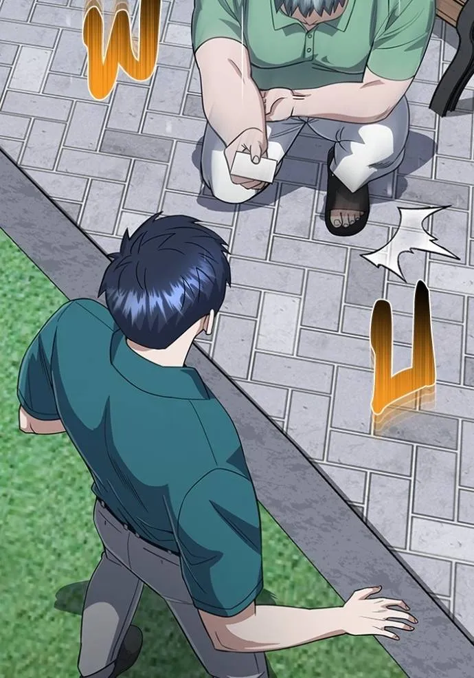 Genius of the Unique Lineage อัจฉริยะนอกคอก ตอนที่ 87 หน้า 100