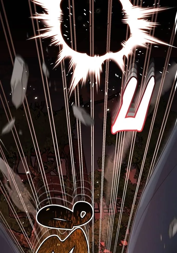 Genius of the Unique Lineage อัจฉริยะนอกคอก ตอนที่ 87 หน้า 115