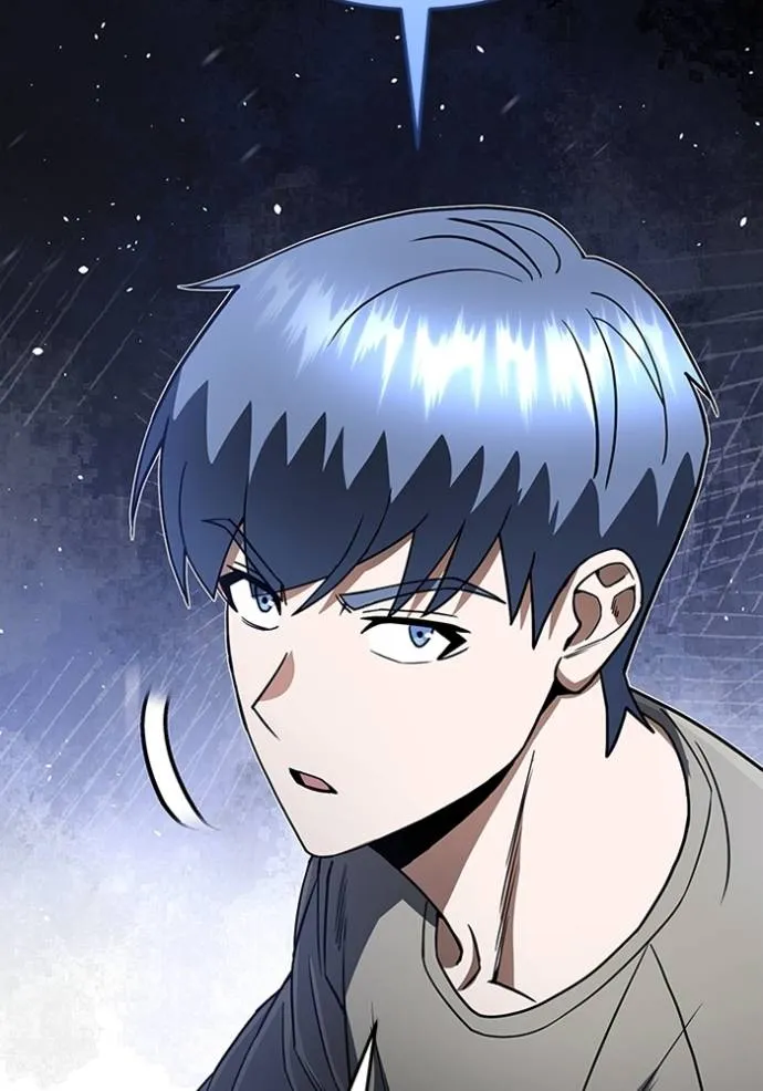 Genius of the Unique Lineage อัจฉริยะนอกคอก ตอนที่ 88 หน้า 73