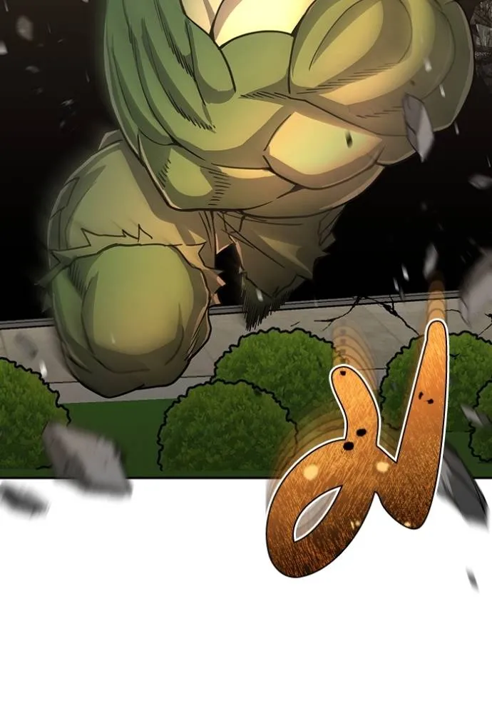 Genius of the Unique Lineage อัจฉริยะนอกคอก ตอนที่ 83 หน้า 13