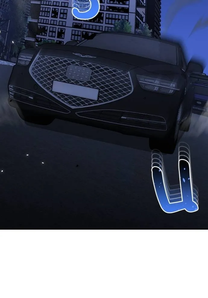 Genius of the Unique Lineage อัจฉริยะนอกคอก ตอนที่ 83 หน้า 50