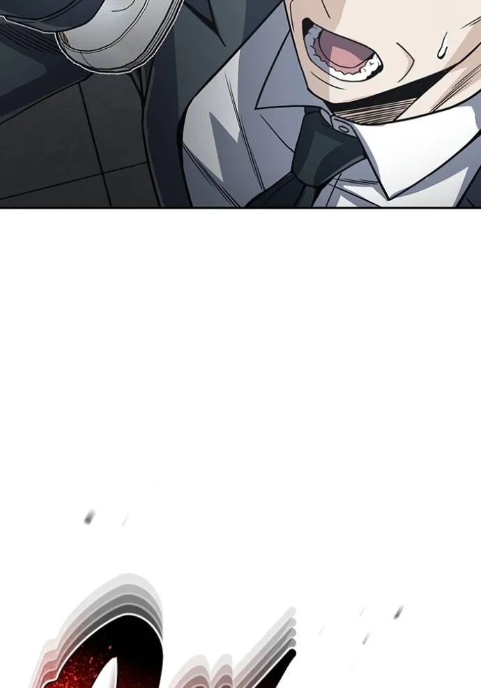 Genius of the Unique Lineage อัจฉริยะนอกคอก ตอนที่ 83 หน้า 73