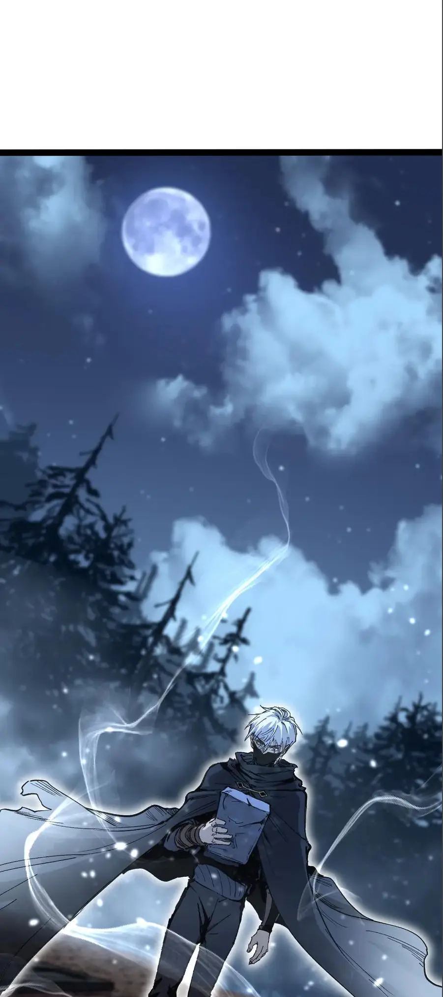 God-level Assassin, I Am the Shadow นักฆ่าระดับเทพ ข้าคือเงามืด ตอนที่ 38 หน้า 6