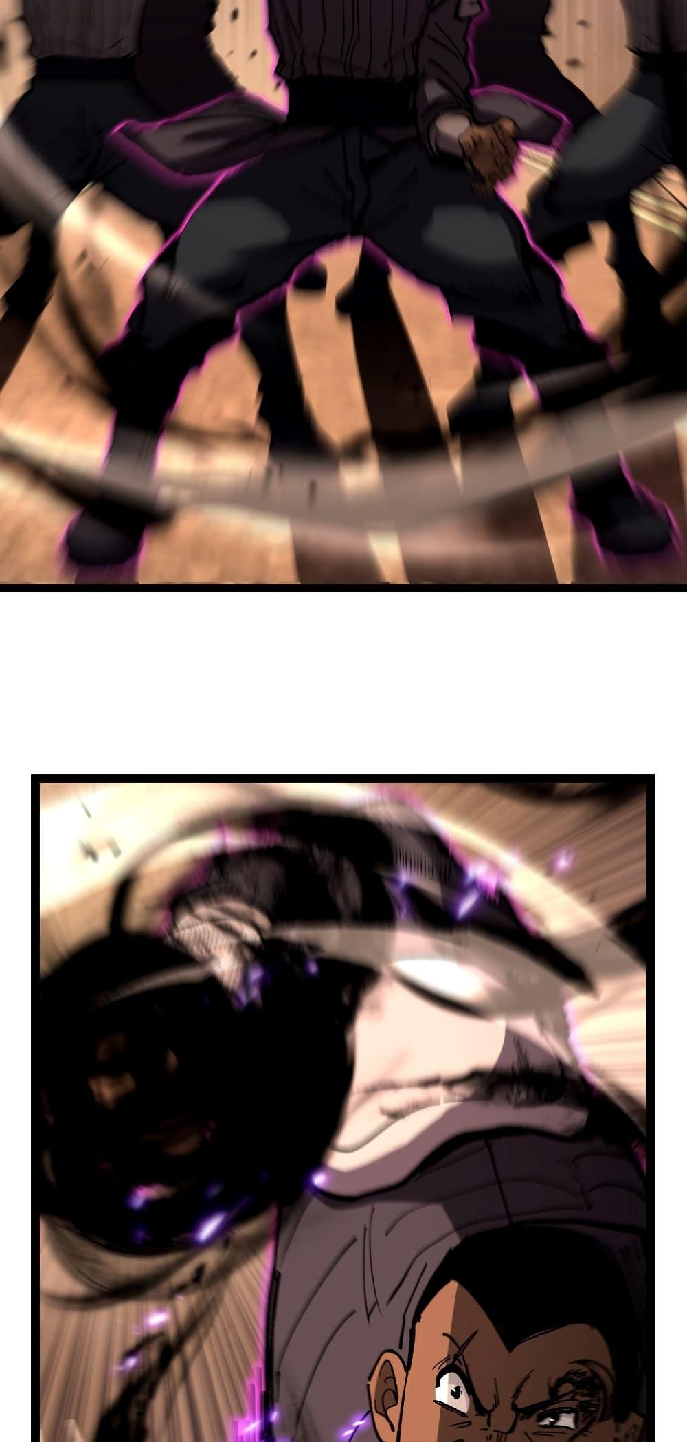 God-level Assassin, I Am the Shadow นักฆ่าระดับเทพ ข้าคือเงามืด ตอนที่ 54 หน้า 15