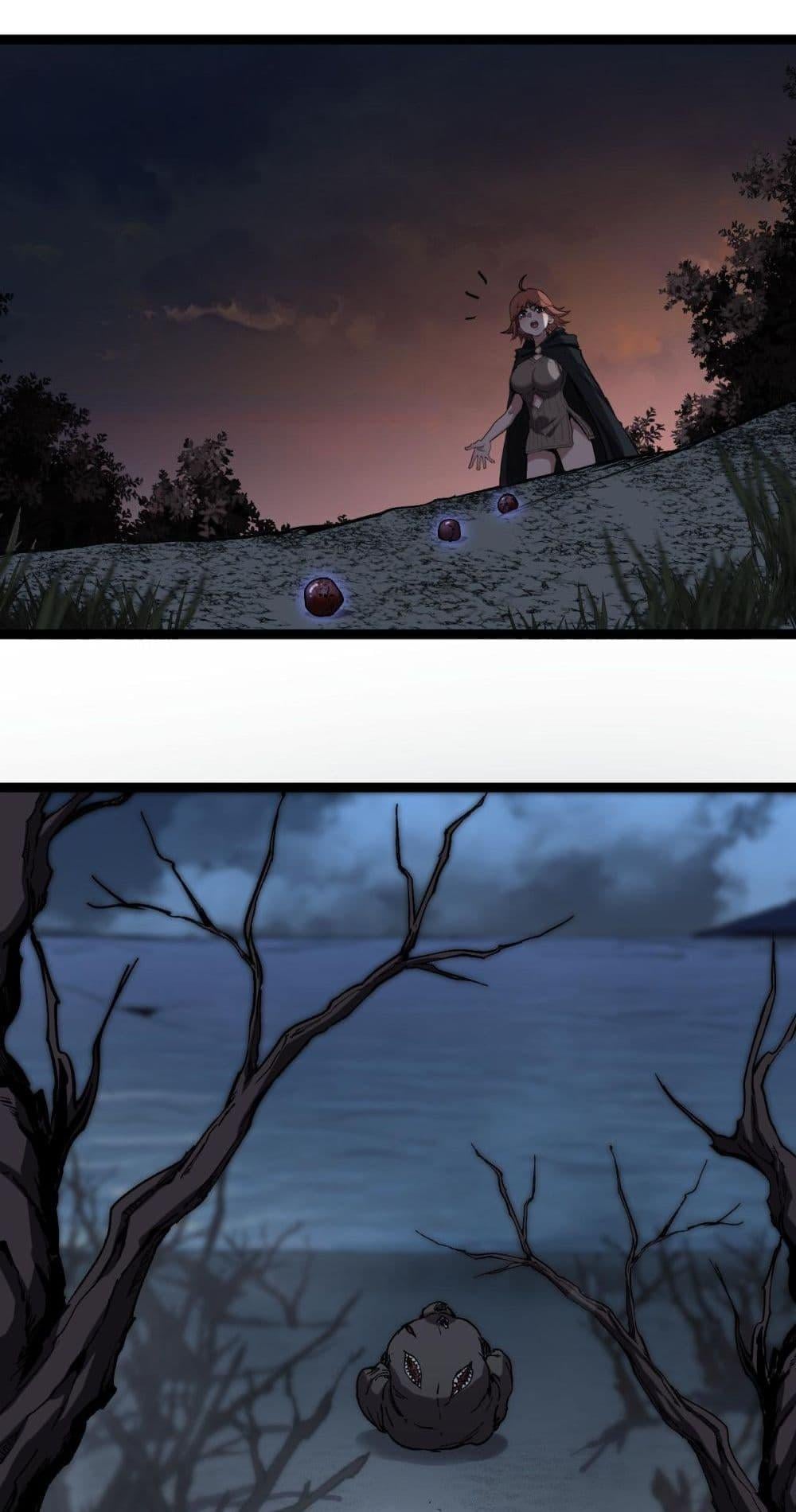 God-level Assassin, I Am the Shadow นักฆ่าระดับเทพ ข้าคือเงามืด ตอนที่ 58 หน้า 24