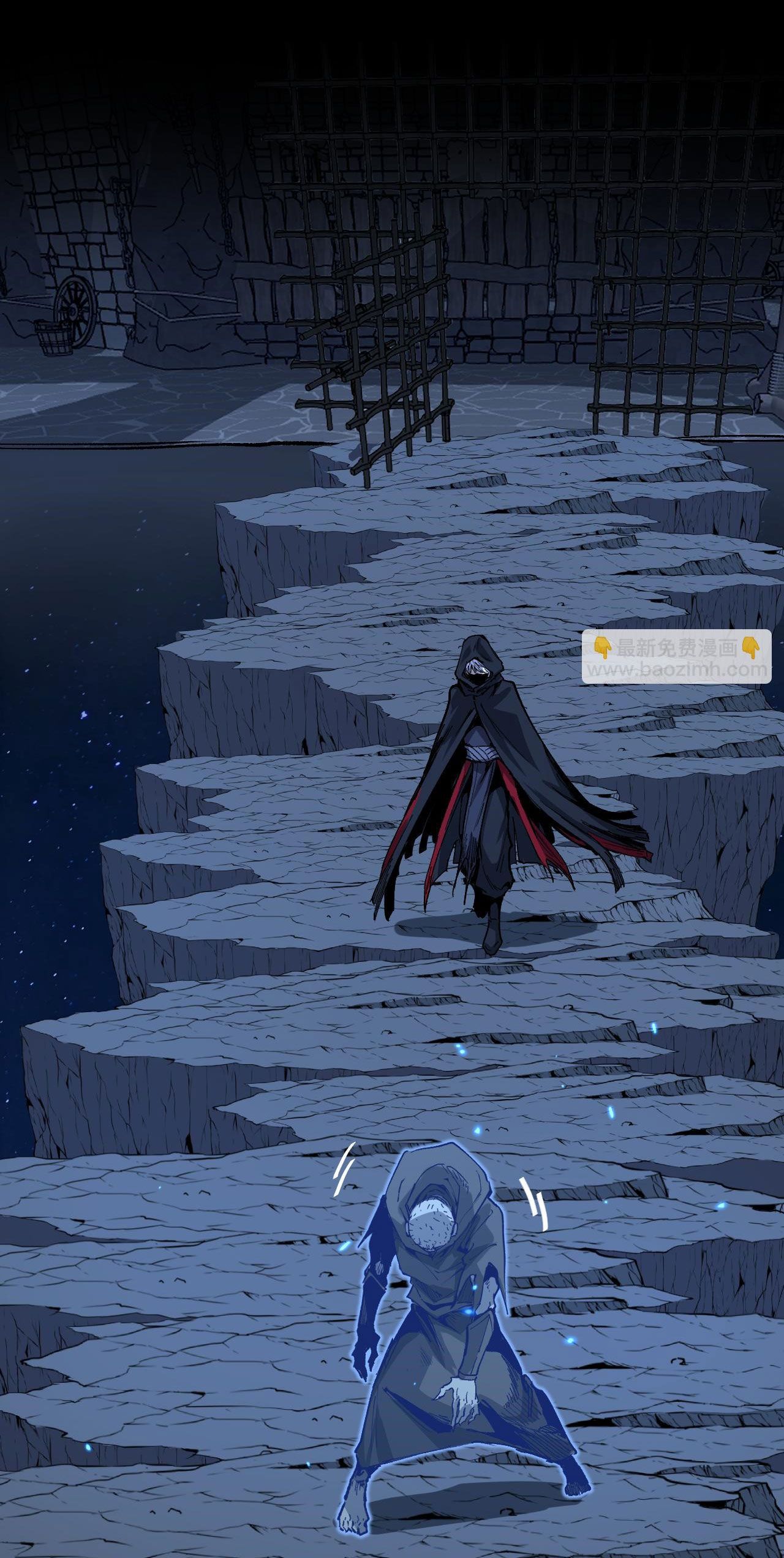 God-level Assassin, I Am the Shadow นักฆ่าระดับเทพ ข้าคือเงามืด ตอนที่ 12 หน้า 33