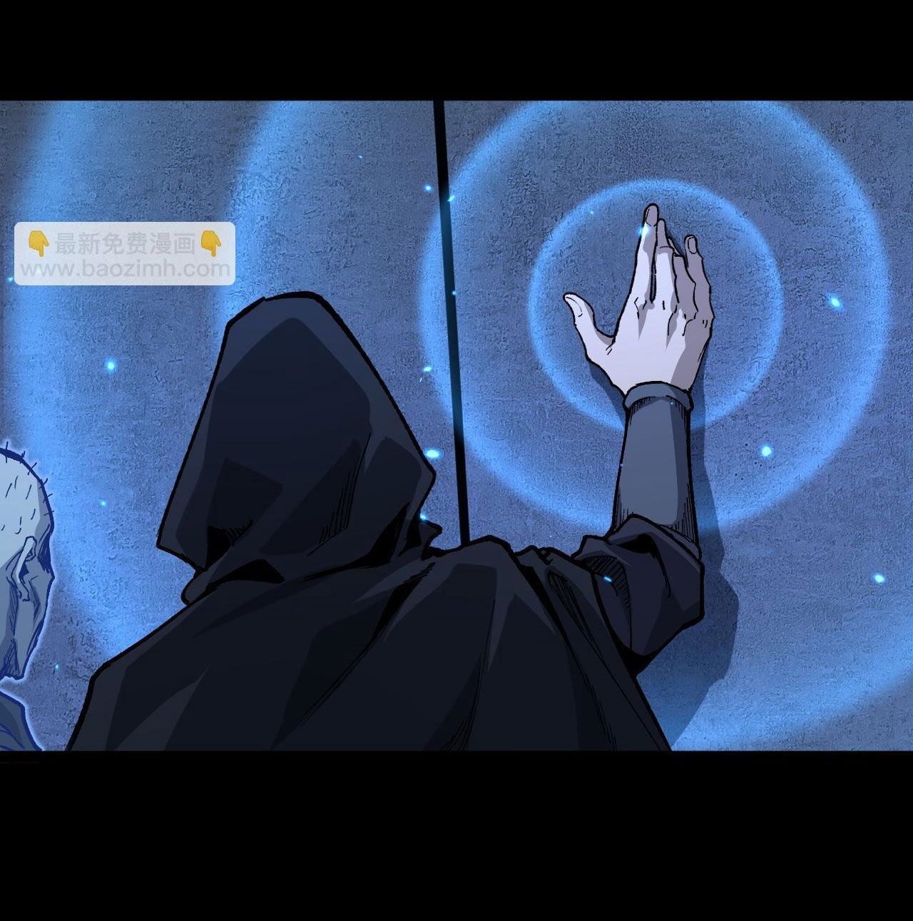 God-level Assassin, I Am the Shadow นักฆ่าระดับเทพ ข้าคือเงามืด ตอนที่ 12 หน้า 36