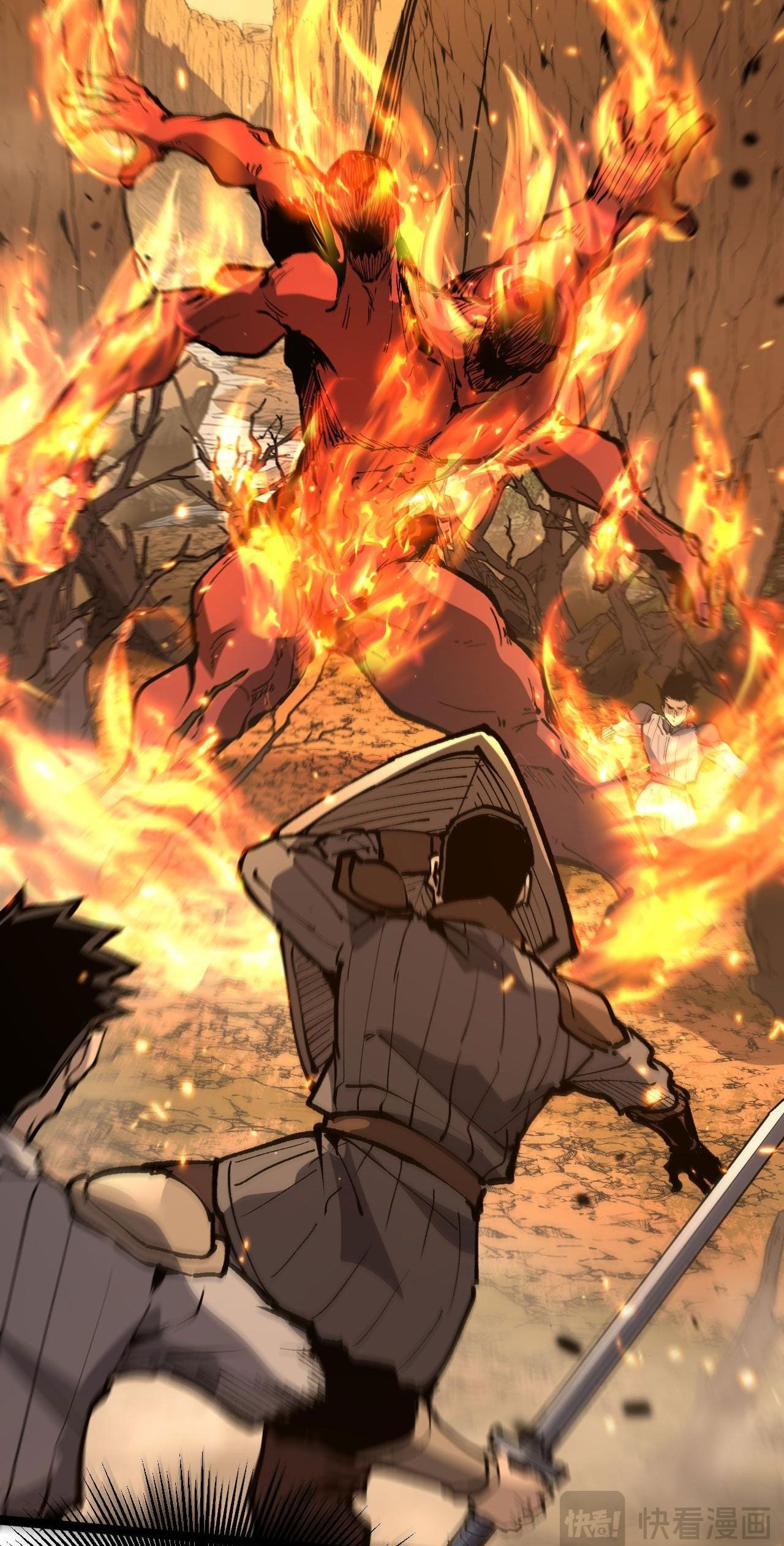 God-level Assassin, I Am the Shadow นักฆ่าระดับเทพ ข้าคือเงามืด ตอนที่ 13 หน้า 47