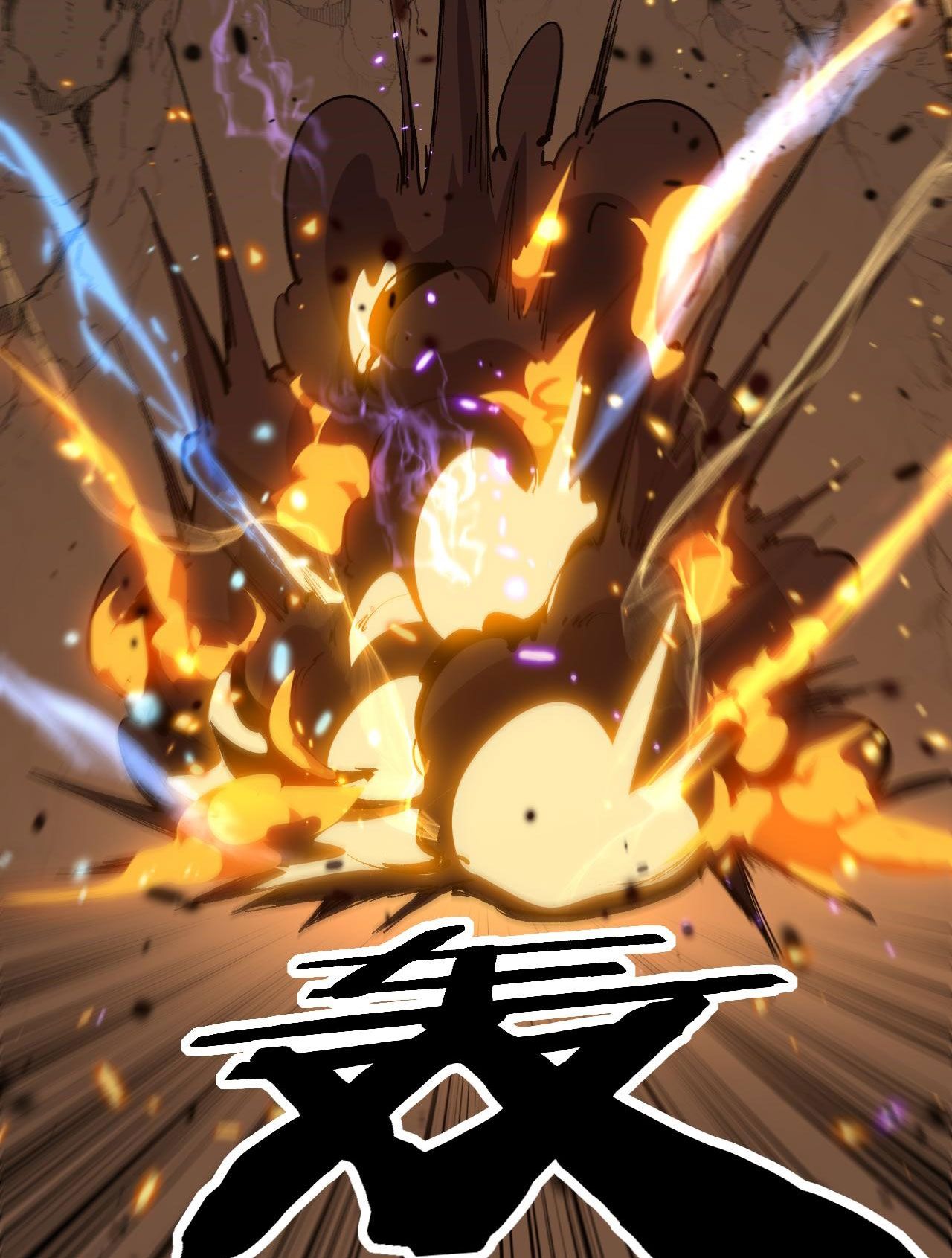 God-level Assassin, I Am the Shadow นักฆ่าระดับเทพ ข้าคือเงามืด ตอนที่ 15 หน้า 10