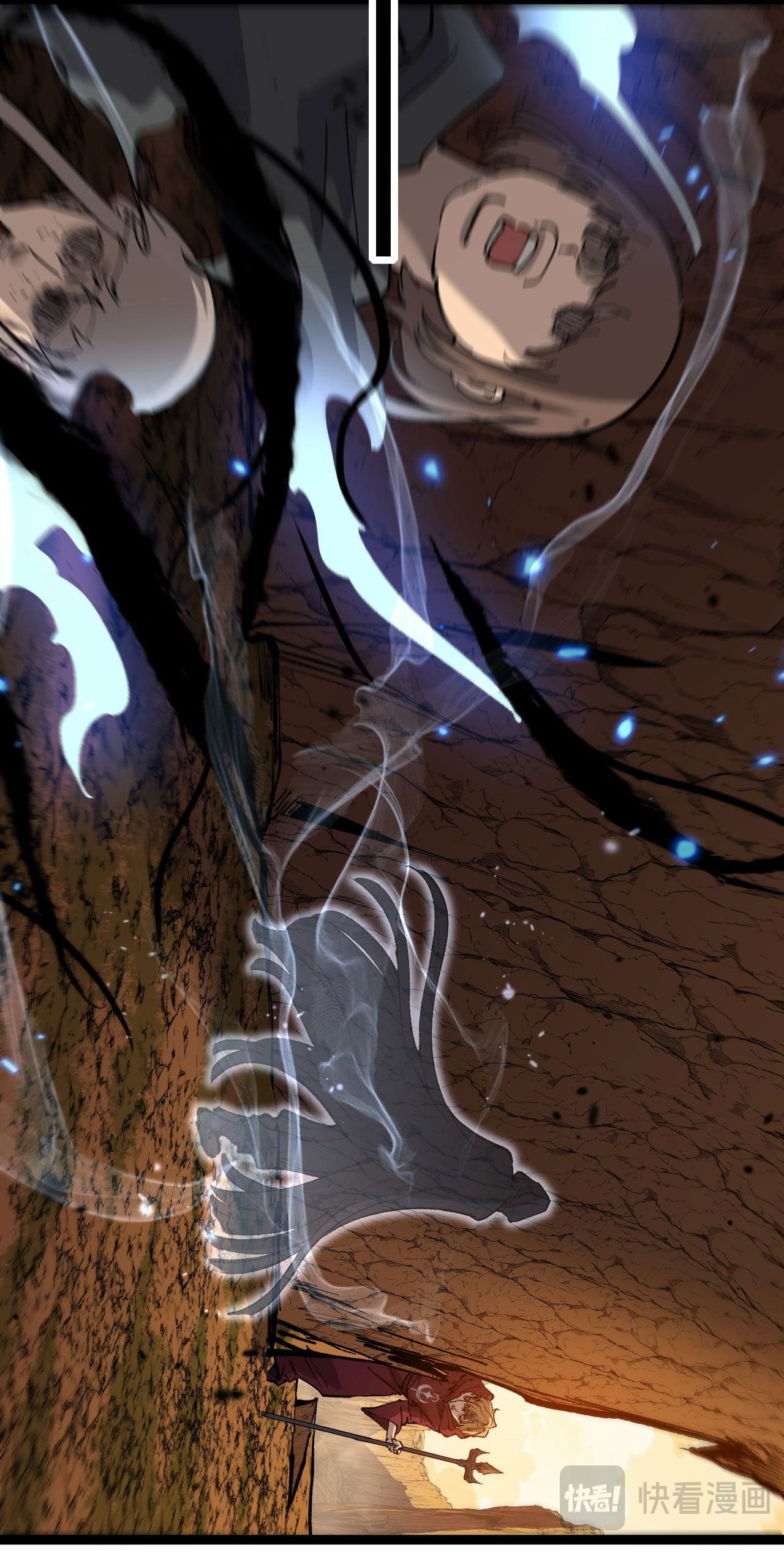 God-level Assassin, I Am the Shadow นักฆ่าระดับเทพ ข้าคือเงามืด ตอนที่ 15 หน้า 16