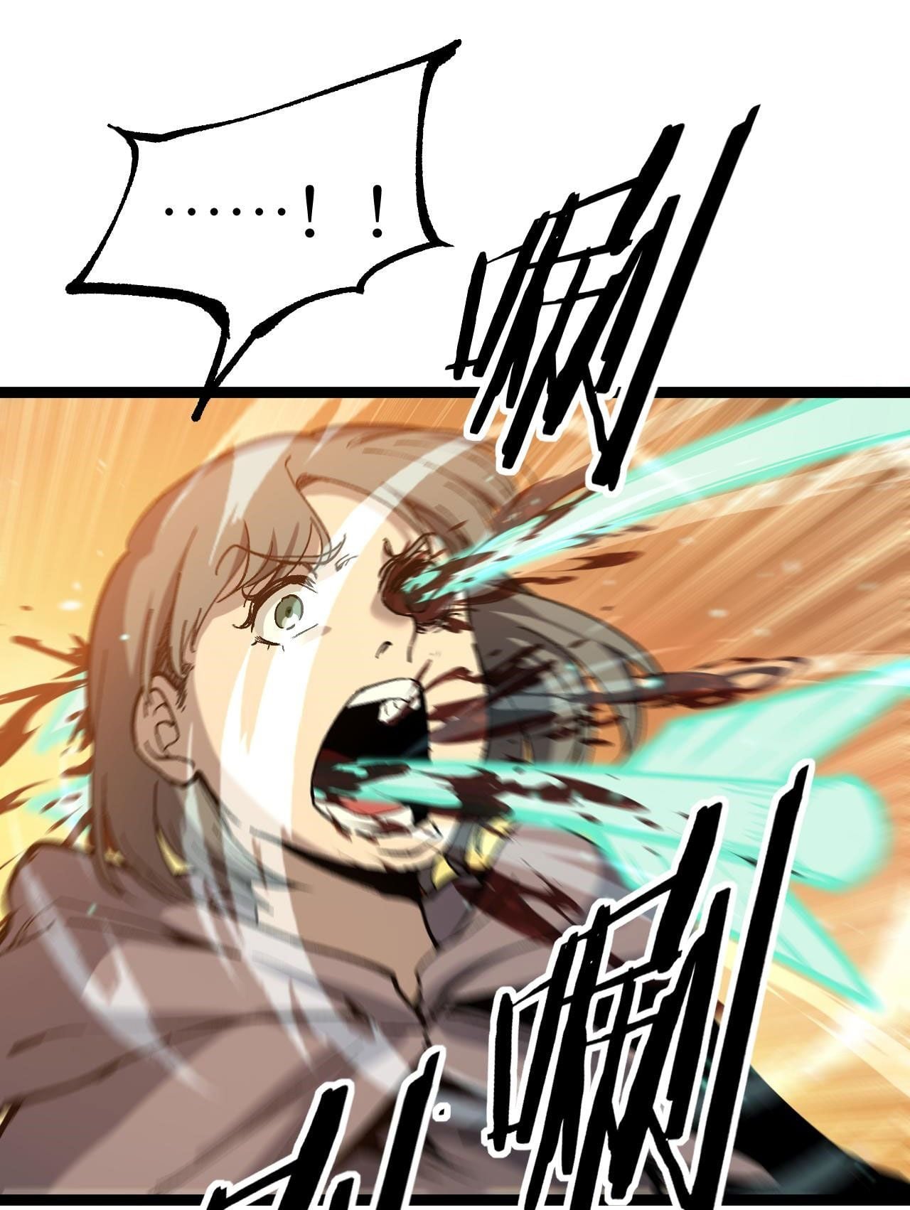 God-level Assassin, I Am the Shadow นักฆ่าระดับเทพ ข้าคือเงามืด ตอนที่ 16 หน้า 35