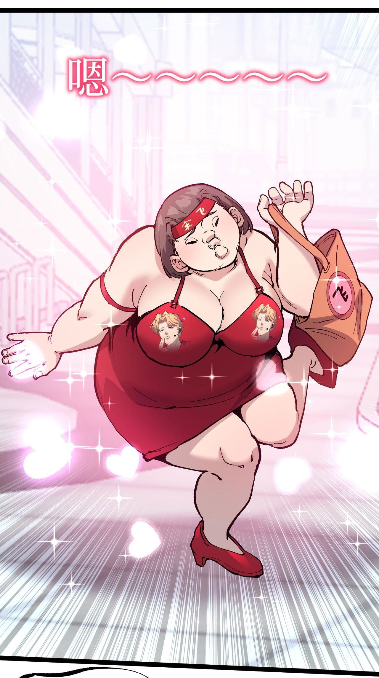 God-level Assassin, I Am the Shadow นักฆ่าระดับเทพ ข้าคือเงามืด ตอนที่ 18 หน้า 10