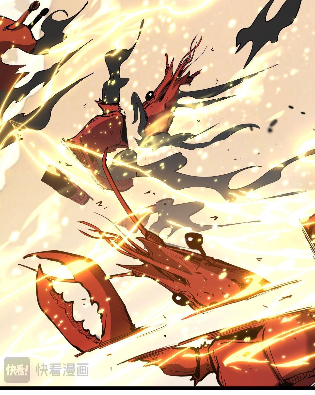 God-level Assassin, I Am the Shadow นักฆ่าระดับเทพ ข้าคือเงามืด ตอนที่ 18 หน้า 26