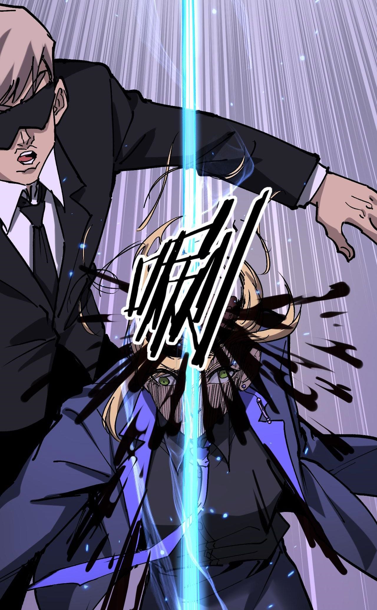 God-level Assassin, I Am the Shadow นักฆ่าระดับเทพ ข้าคือเงามืด ตอนที่ 19 หน้า 49