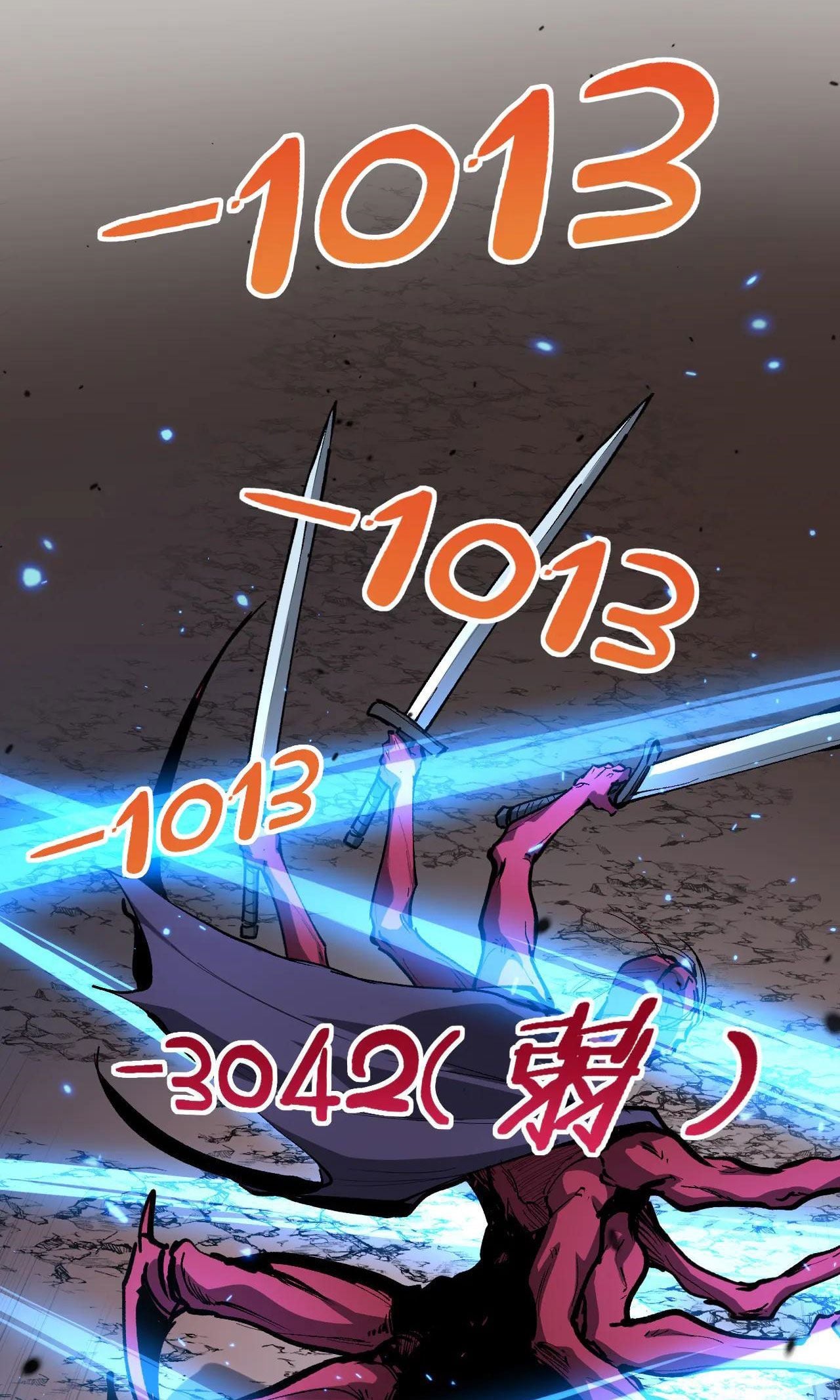 God-level Assassin, I Am the Shadow นักฆ่าระดับเทพ ข้าคือเงามืด ตอนที่ 21 หน้า 4