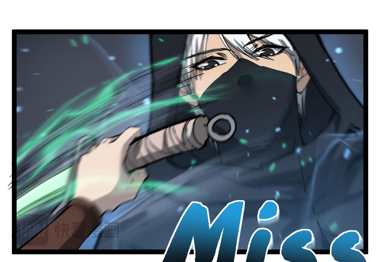 God-level Assassin, I Am the Shadow นักฆ่าระดับเทพ ข้าคือเงามืด ตอนที่ 14 หน้า 48