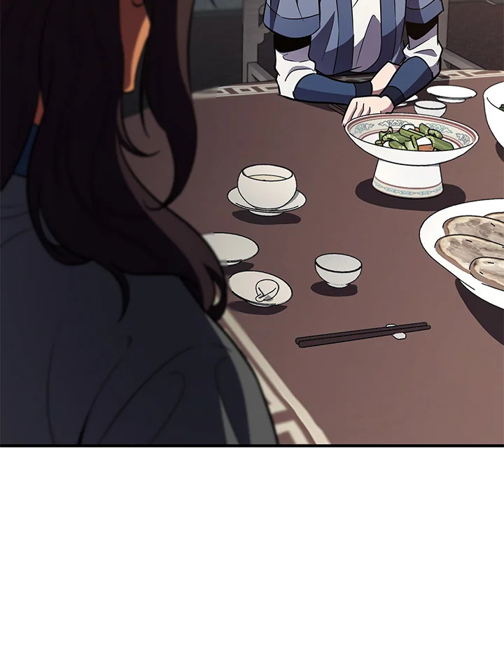 Heavenly Inquisition Sword กระบี่พิพากษ์เก้าสวรรค์ ตอนที่ 115 หน้า 126