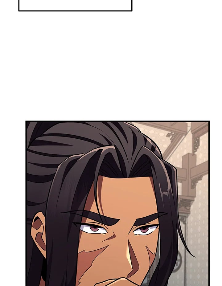 Heavenly Inquisition Sword กระบี่พิพากษ์เก้าสวรรค์ ตอนที่ 115 หน้า 137