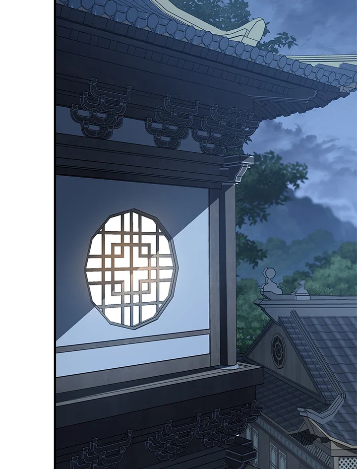 Heavenly Inquisition Sword กระบี่พิพากษ์เก้าสวรรค์ ตอนที่ 115 หน้า 162