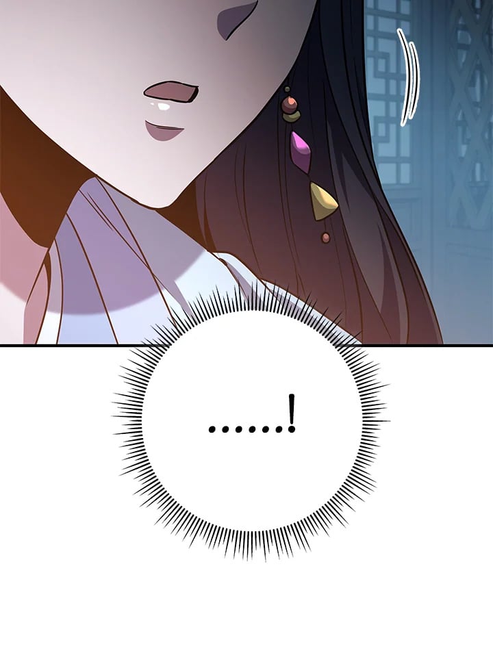 Heavenly Inquisition Sword กระบี่พิพากษ์เก้าสวรรค์ ตอนที่ 115 หน้า 165