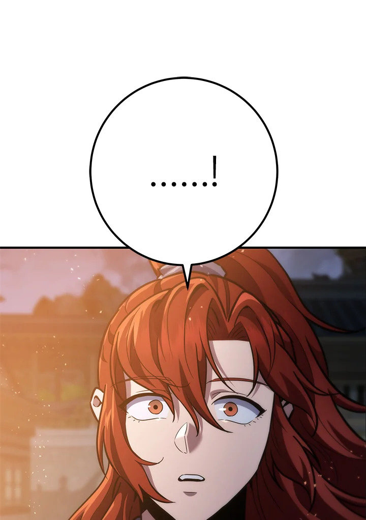 Heavenly Inquisition Sword กระบี่พิพากษ์เก้าสวรรค์ ตอนที่ 115 หน้า 174